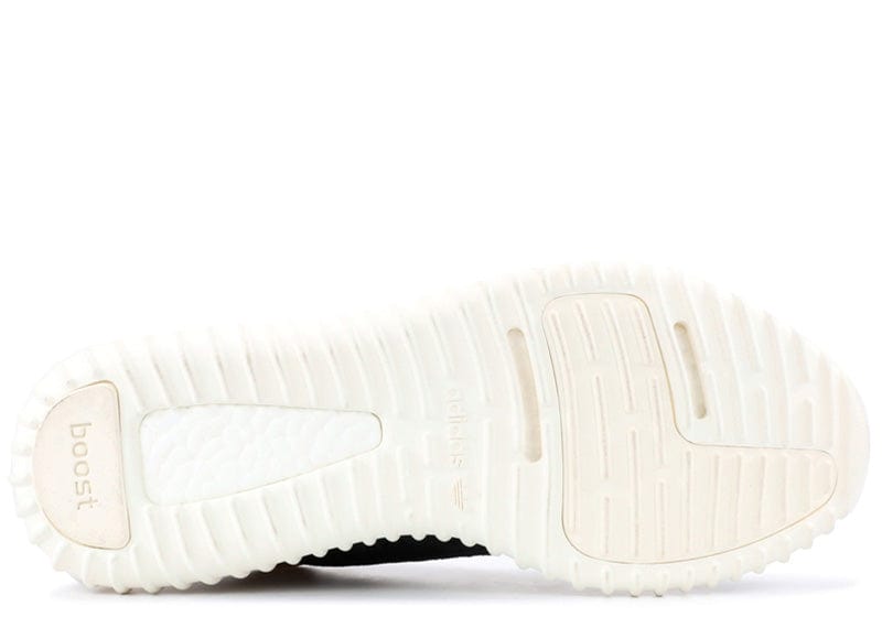 Yeezy Boost 350 Turtledove
