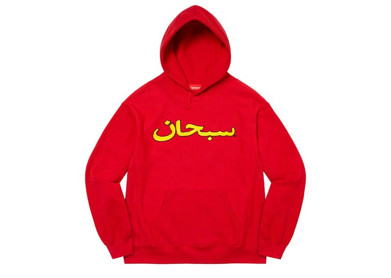 Supreme Arabic Logo Hooded Sweatshirt (FW21) Red