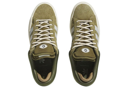 adidas Campus Light Bad Bunny Wild Moss