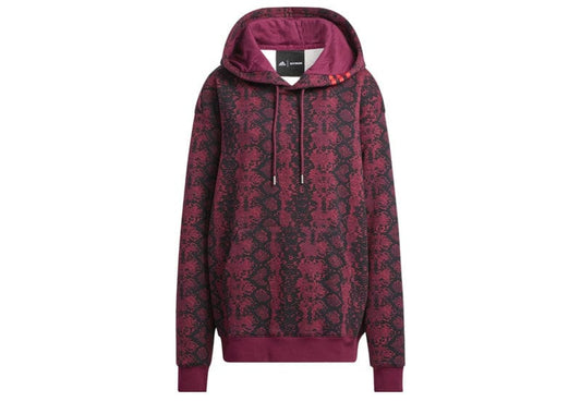 adidas x Ivy Park Burgundy Cotton Hoodie Cherry Wood