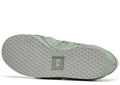 adidas Y-3 Gazelle Silver Green Off White Light Brown