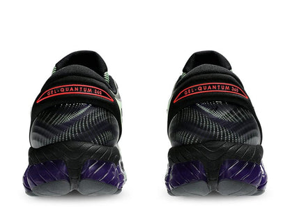 ASICS Gel-Quantum 360 VIII Digitune Illuminate Yellow