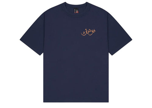 Derschutze Aziza T-Shirt Navy