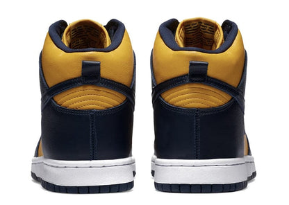 Dunk High Michigan (2020)