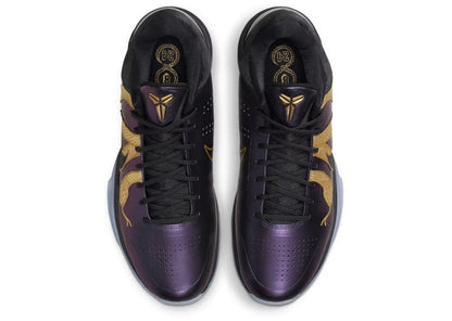 Nike Kobe 5 Protro Year of the Mamba Eggplant