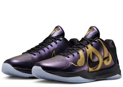 Nike Kobe 5 Protro Year of the Mamba Eggplant