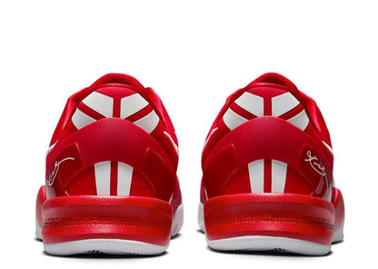 Nike Kobe 8 Protro University Red