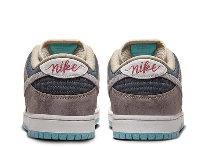 Nike SB Dunk Low Big Money Savings