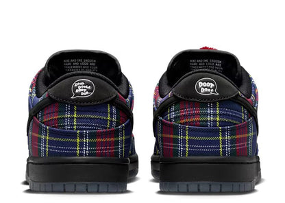 Nike SB Dunk Low Nardwuar