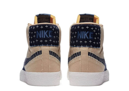 Nike SB Zoom Blazer Mid Sashiko Sesame