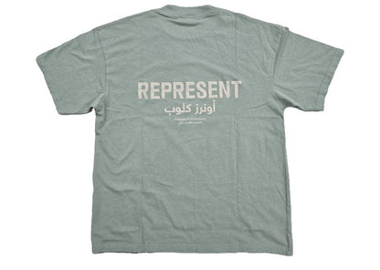 Represent x Ounass Owners Club Arabic Tee Lily Pad