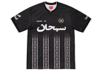 Supreme Arabic Logo Soccer Jersey Black