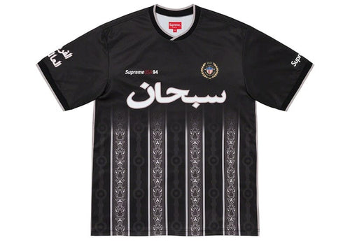 Supreme Arabic Logo Soccer Jersey Black