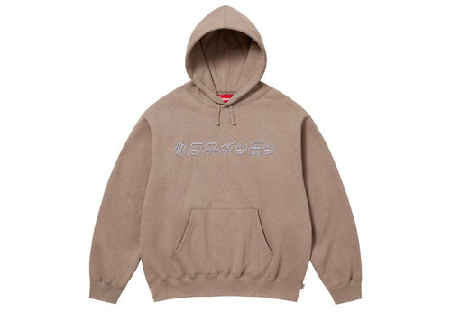 Supreme Blackletter Hooded Sweatshirt Dusty Brown