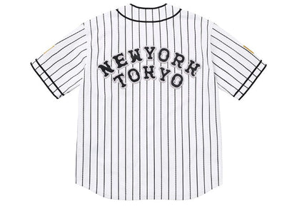 Supreme Homerun Baseball Jersey White