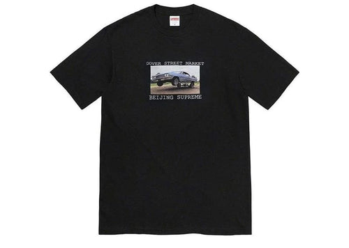 Supreme x Dover Street Market Beijing Tee Black