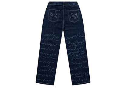 Zidouri Layl Denim Jeans Blue